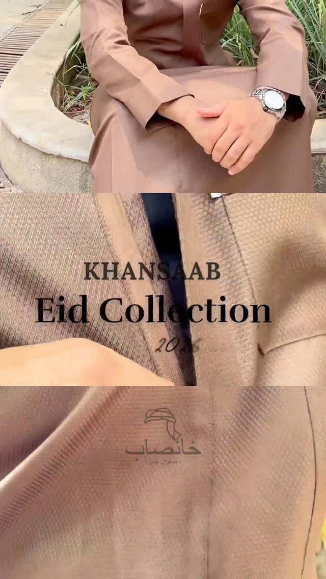 KhanSaab Reel — 