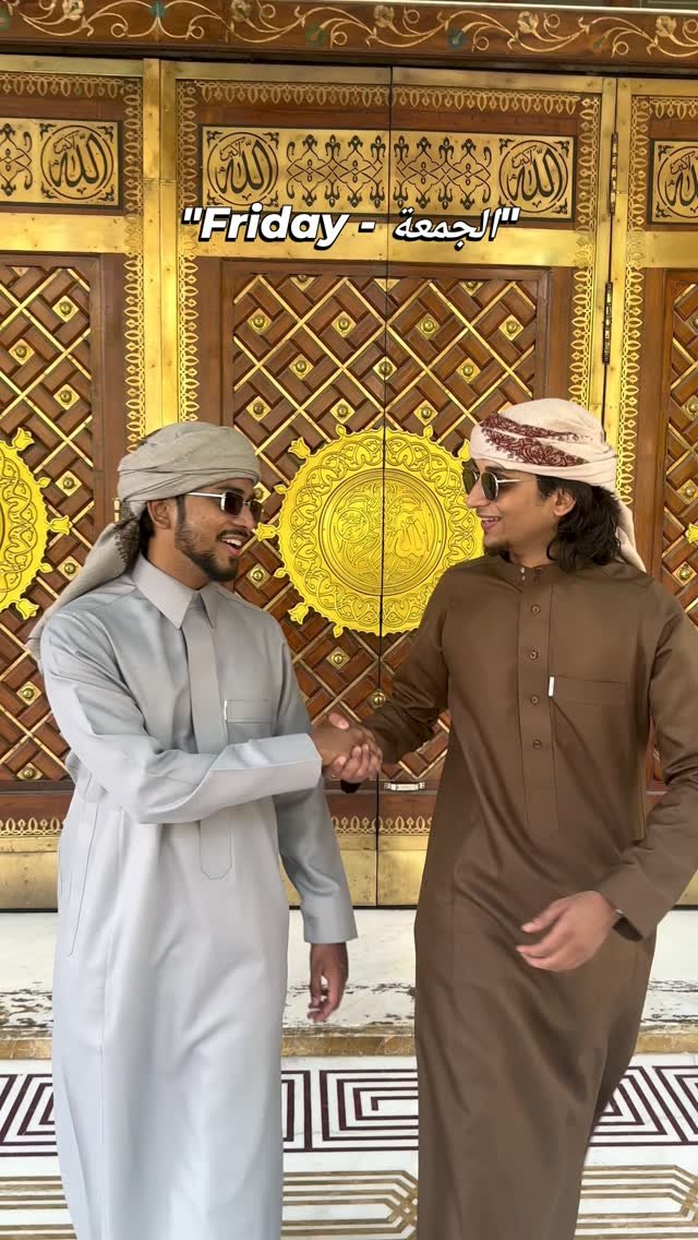 KhanSaab Reel — 